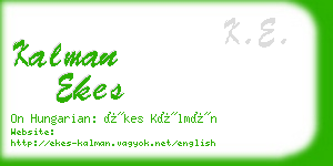 kalman ekes business card